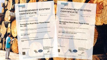 Pearl-River-Environmental-Management-Systems-Standards Pearl River Environmental Management Systems Standards